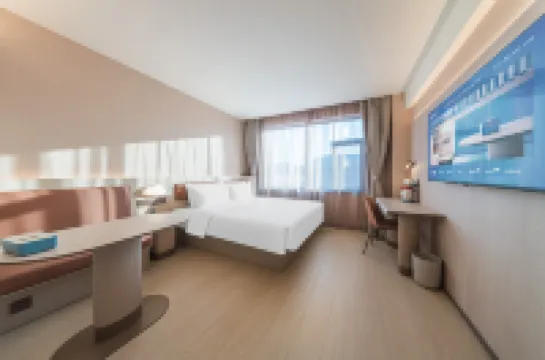 HanTing Hotel (Harbin Jiangbei University Town Public Security Police Vocational College) Hotels in Harbin