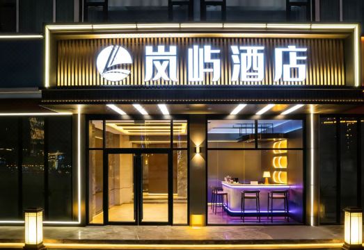 현대적인 호텔 내부 사진 1