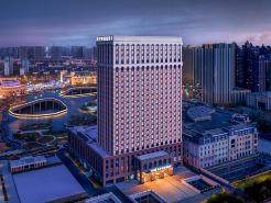 Home2 Suites by Hilton Shijiazhuang Railway Station