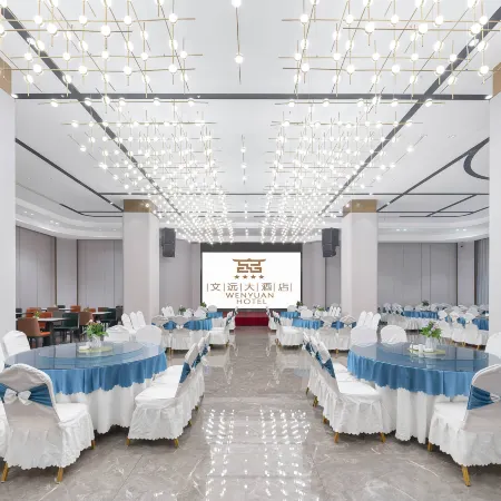 Kekdaravenyuan Hotel