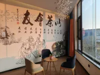 Greentree Inn (Jiyuan Xinyao City Square Branch)