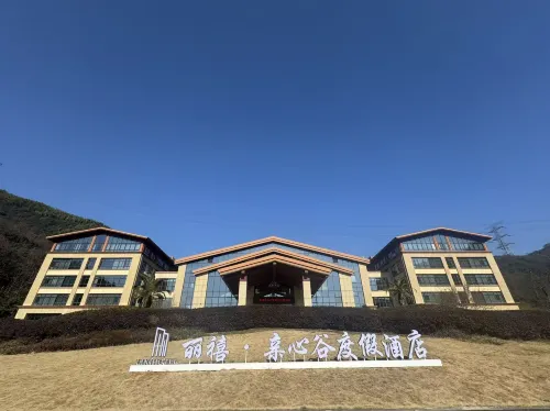 Qinxingu Resort Hotel - Swimmingpools