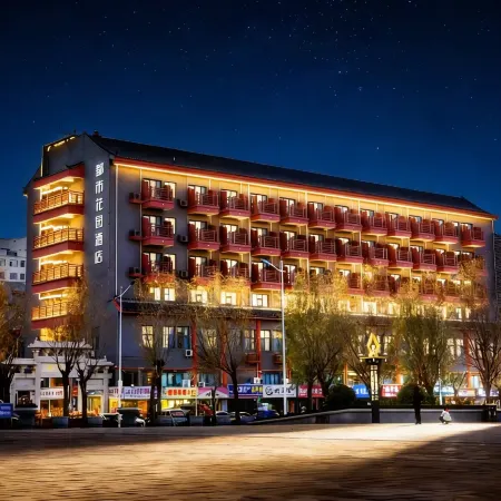 Urban Garden Hotel (Junan County Wofo Temple)