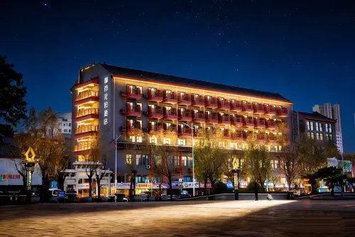 Urban Garden Hotel (Junan County Wofo Temple) Hotels in Junan County