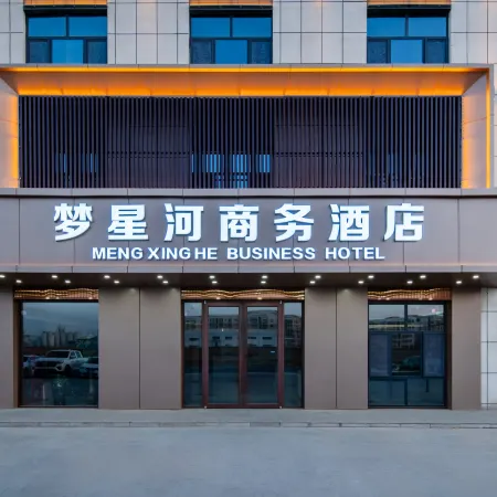 Luntai Mengxinghe Business Hotel (Xiyu Community Xincheng Road)