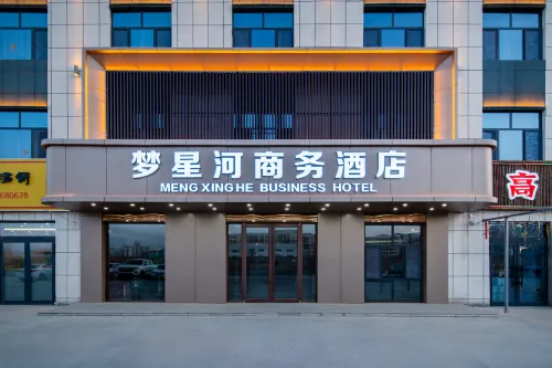 Luntai Mengxinghe Business Hotel (Xiyu Community Xincheng Road)