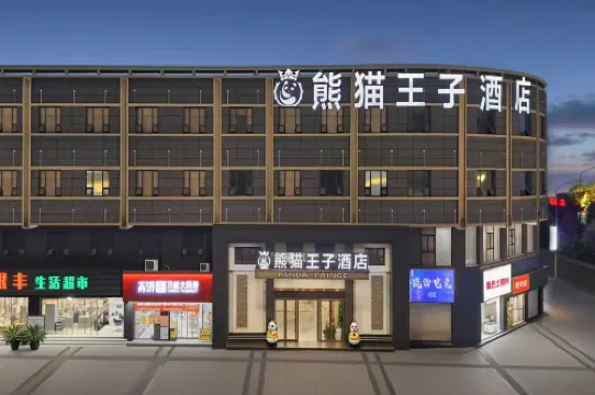 Panda Prince Hotel Dazhou