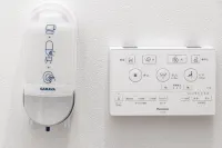 RUSH Awaji Sou CANARIYA - Self Check-In Only