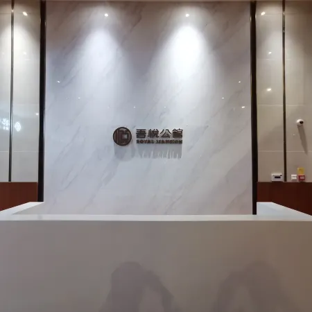 Mulin Hotel