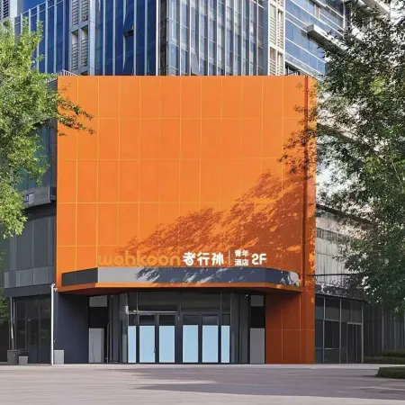 wohkoon Zhexingsun Hostel (Beijing Olympic Park, Datunlu Dong Subway Station Branch) Отели рядом с достопримечательностью «Станция Olympic Green»
