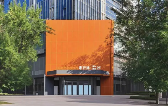 wohkoon者行孫青年酒店（北京鳥巢大屯路東地鐵站店） 北京酒店