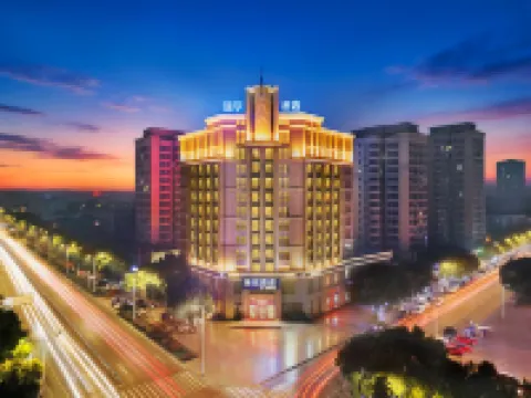 James Joyce Coffetel (Chongqing Tongliang Wanda Plaza) Hotels in Tongliang District