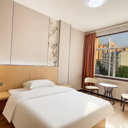 Xiaojia Biyu Business Hotel