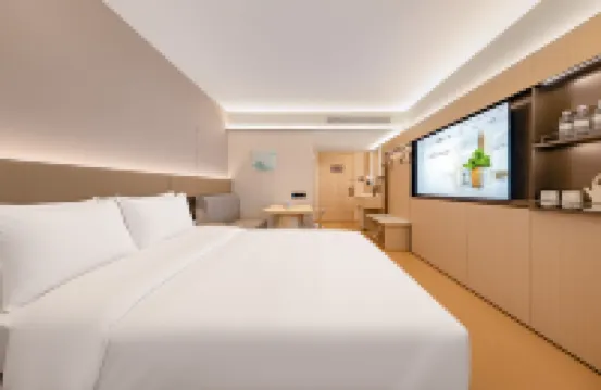 JI Hotel (Chengdu Taiguili Chunxi Road Center Branch)