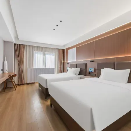 QingShan Holiday Inn