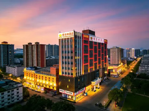 佛山維也納WONDERFULLYMOMENTS飯店（佛山陶瓷博物館張槎地鐵站店） 南風古灶附近的飯店