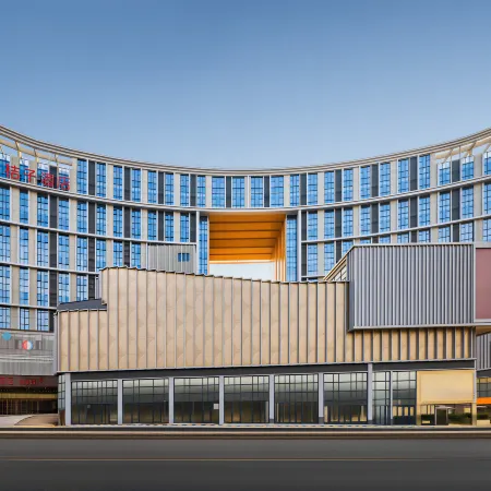Orange Hotel (Shaoguan Railway Station)