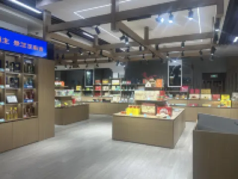 Qingyun International Hotel   Anqiu