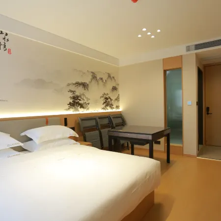 Wenlan Qimeng Hotel (Xuan'en Wenlan Bridge)