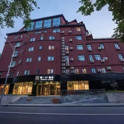 喆酒店（北京站天壇公園店） 鄰近广渠门内大街的酒店