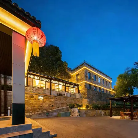 Jingshang | Shizhu Shitian B&B (Mount Taishan Hongmen Store, Tai'an)
