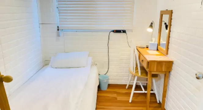 Aroha Guesthouse Seoul Station Hôtels à proximité de : Seoul Station 