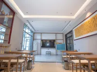 Dengfeng Shaolin Holiday Boutique Homestay Hotels in Dengfeng