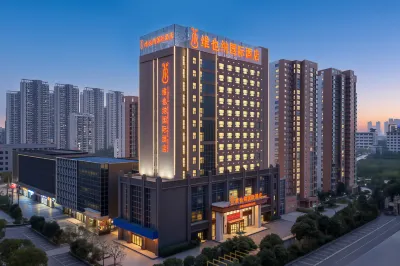Vienna International Hotel (Huanggang Normal University Branch ) Hotels in Huanggang