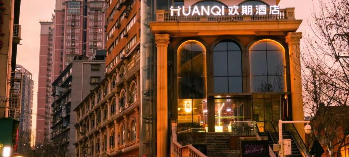 New Beacon Yiting Hotel, Jianghan Road, Jiqing Street, Wuhan Hotel di Wuhan