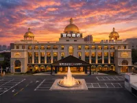 宜尚酒店（南昌迎賓北大道鄧埠地鐵站店） 鄰近邓埠的酒店