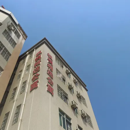 Fengye Select Hotel (Zhanjiang Potou District People's Government Branch)