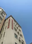 Fengye Select Hotel (Zhanjiang Potou District People's Government Branch)