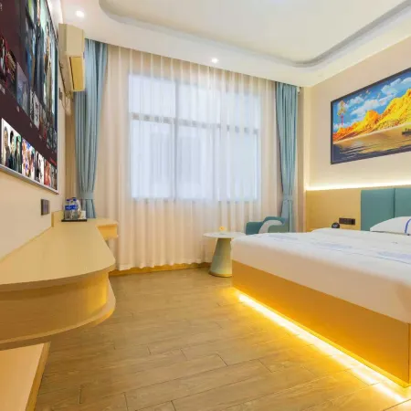 Yahao Wisdom Hotel
