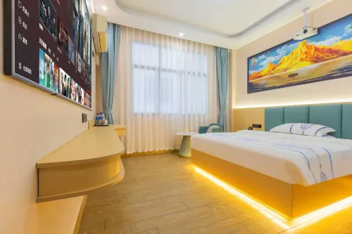 Yahao Wisdom Hotel - Cho phép mang theo thú cưng