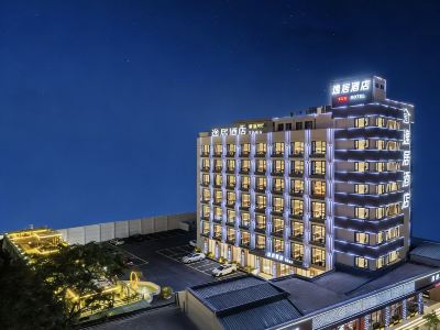 Shantou The MixcYiju Hotel