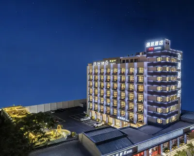 Shantou The MixcYiju Hotel Hotels in The Mixc/Longyan South Road Food Street