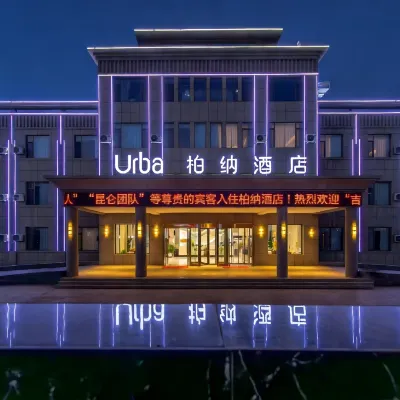 Berna Hotel (Tashkurgan Branch) Hotels near Tashkurgan Library