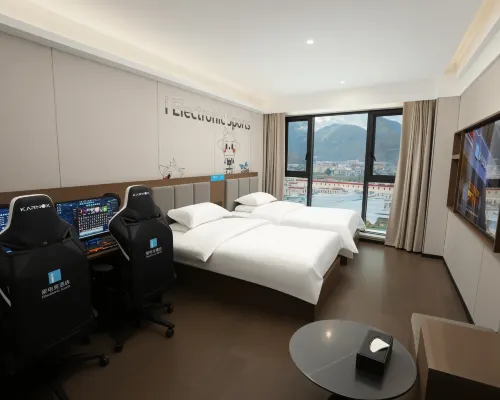 Ai E-sports Hotel IDJ · Keke West Road, Yushu Hotels in Yushu City