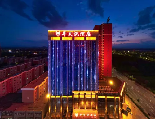 Waffle Hotel Zhangzhou (Zhangzhou West Railway Station)