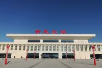 Hanting HOTEL - Wifi