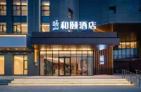 Yitel Hotel (Tai'an Wanda Plaza International Convention and Exhibition Center) - Airport Shuttle