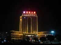 Guxiangfeng Hotel （Xinxian Railway Station Branch） Hotels in Xin County