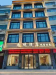 登封逸境飯店