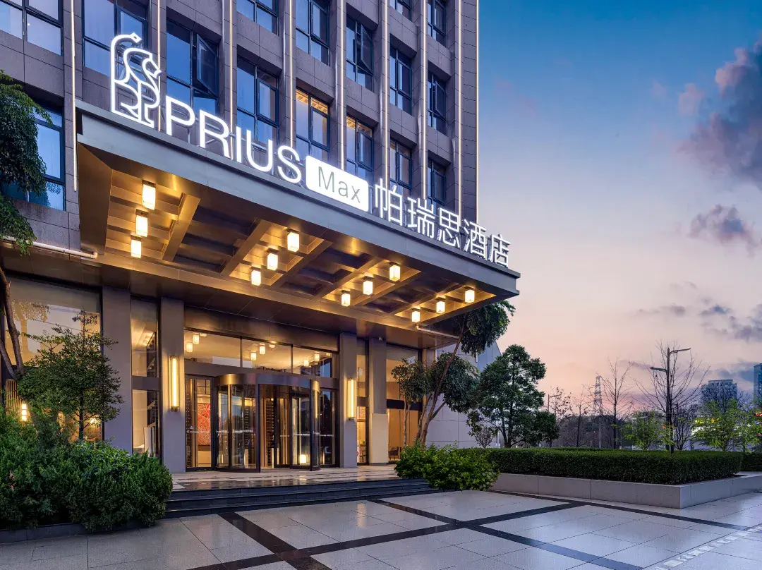 Pareisi Max Hotel - Taizhou