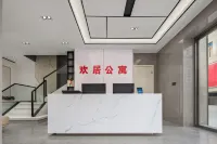 Wenshan Huanju Apartment (Wenshan Prefecture People's Hospital Qidu Ancient Town Branch)