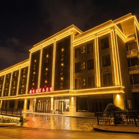 Hanlinyuan Business Hotel