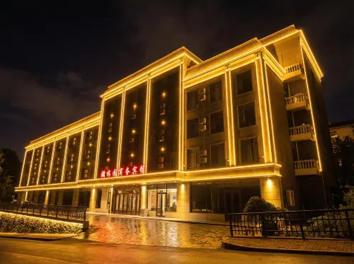 Hanlinyuan Business Hotel