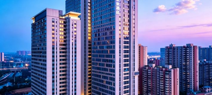 Starwood Future Loft Suite Meisu Hotel (Changsha South Railway Station · Duhua Road Metro Branch) Hotels in Changsha