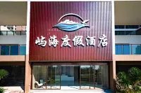 Yuhai Resort Hotel