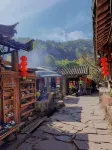 Chaxiang Ancient Village | Ezzy Urban CultureHub Hotel (Pu'er Simao District) - خلابة